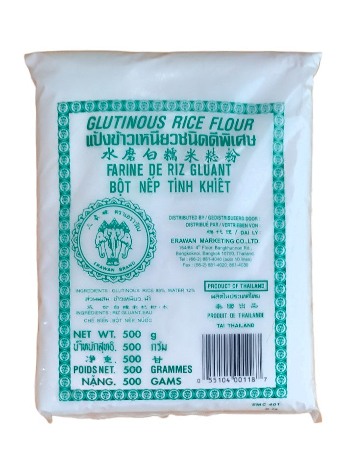 Erawan Glutinous Rice Flour 500g