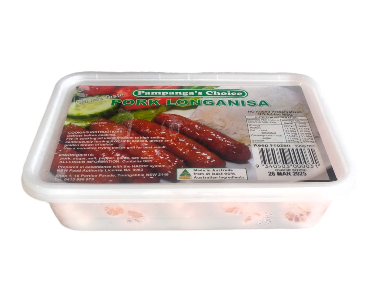 Frozen Longganisa Regular (Green )400g Pampanga's Choice