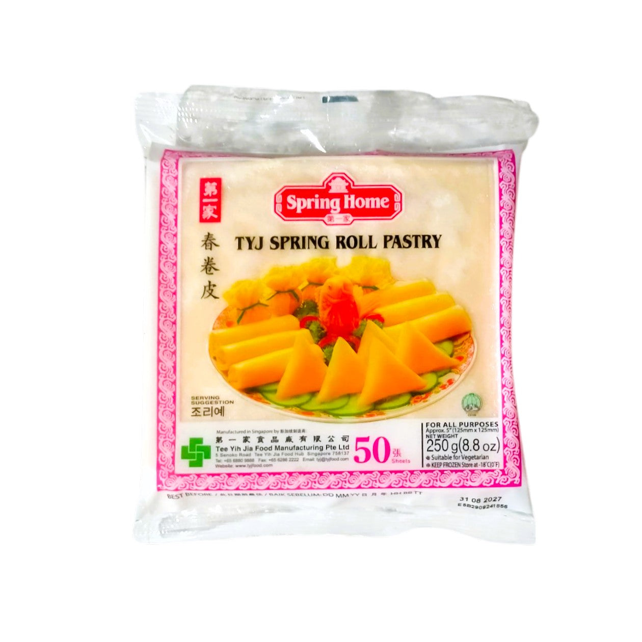 Frozen Springroll Pas 40x250g TYJ Size5(50's)(0001)