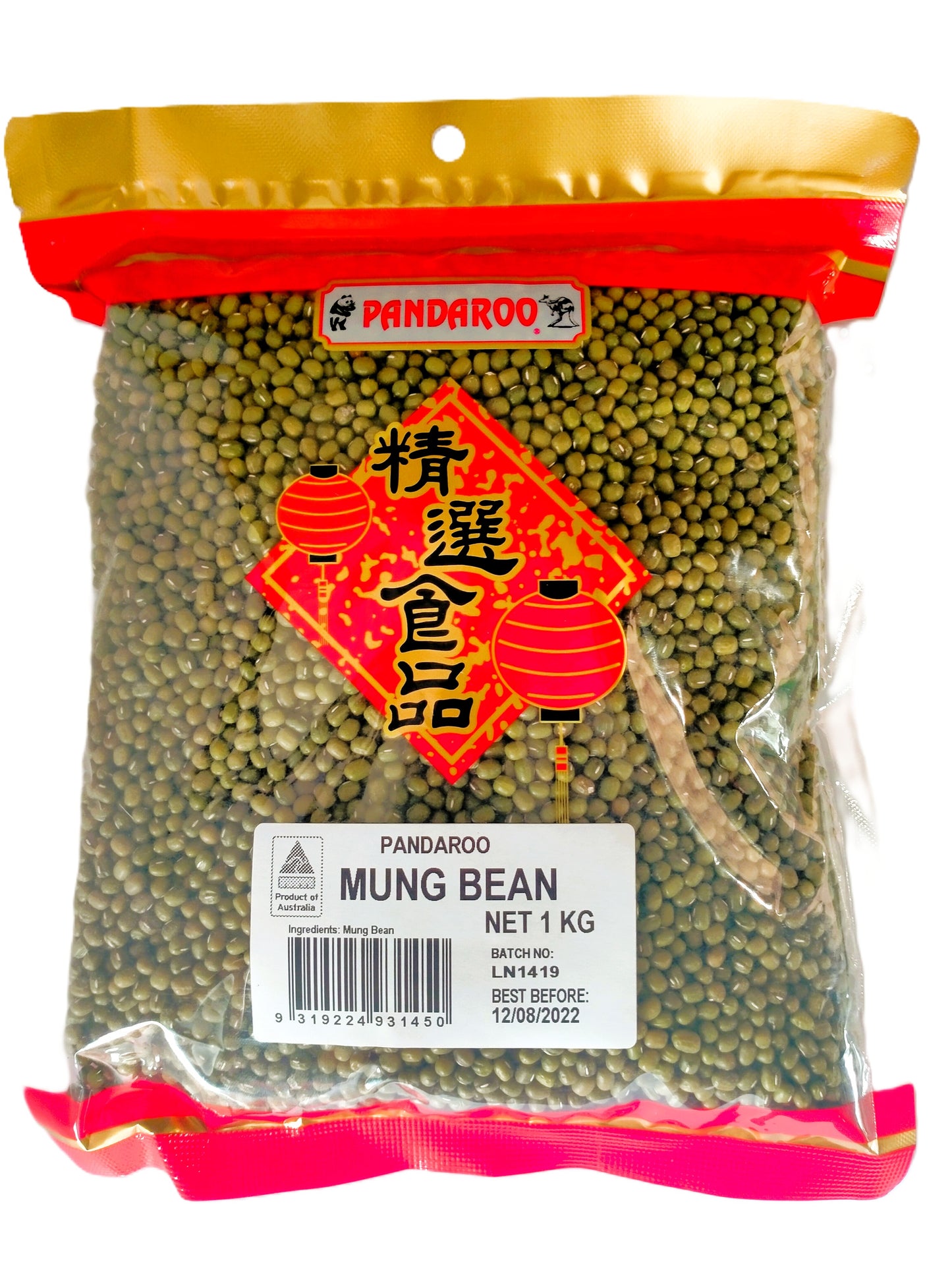 Mung Beans Pandaroo 375gm