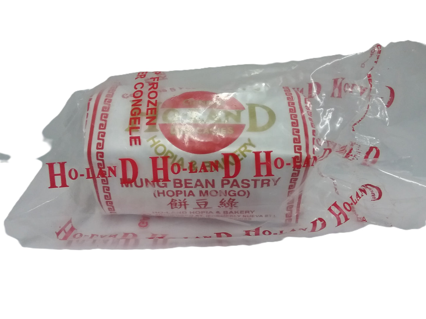 Frozen Holland Hopia Monggo 227g