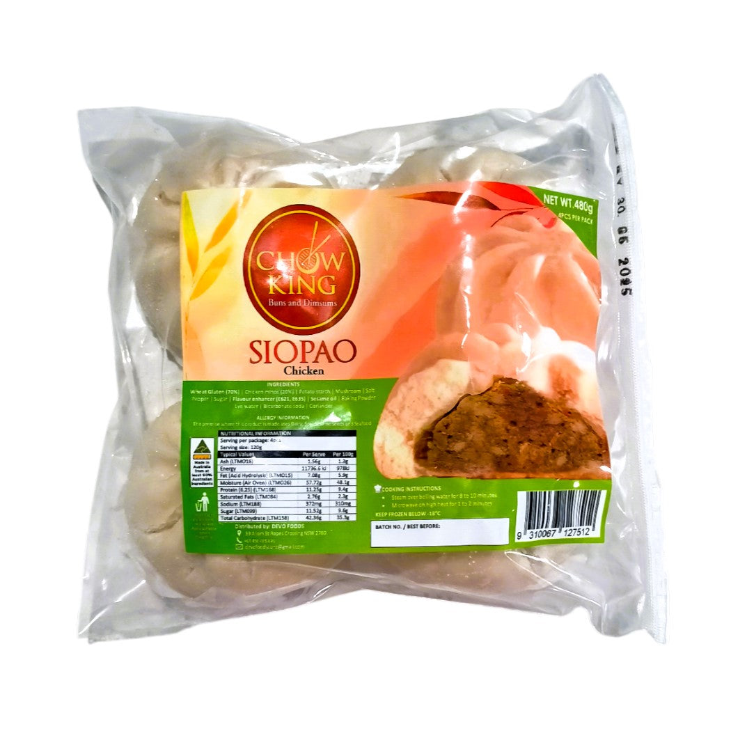 Frozen Siopao Chicken Bola C/king (4pcs/pack) 480g